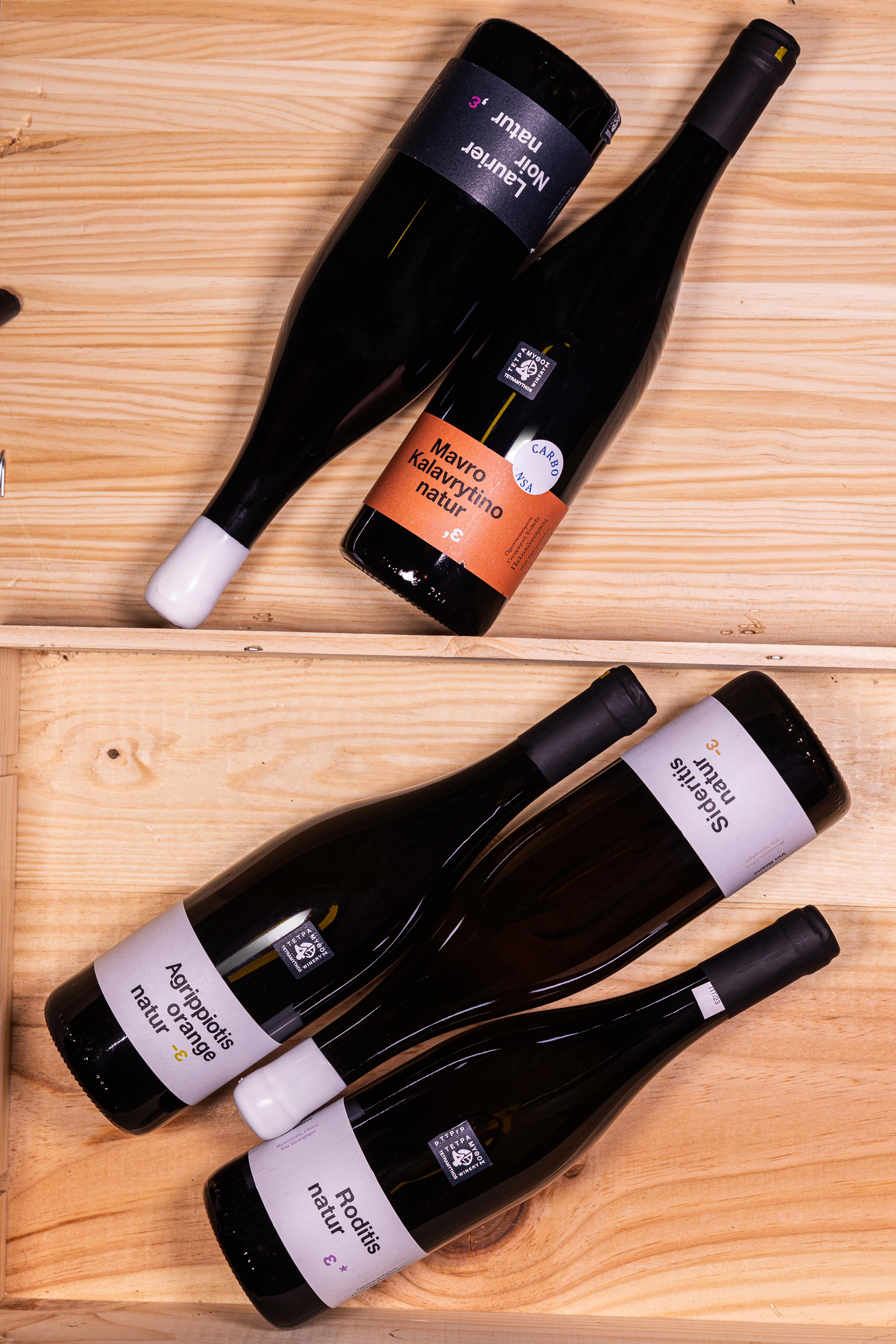 Οινοποιείο Τετράμυθος: Ευκαιρία να πάρουμε τα βουνά-1