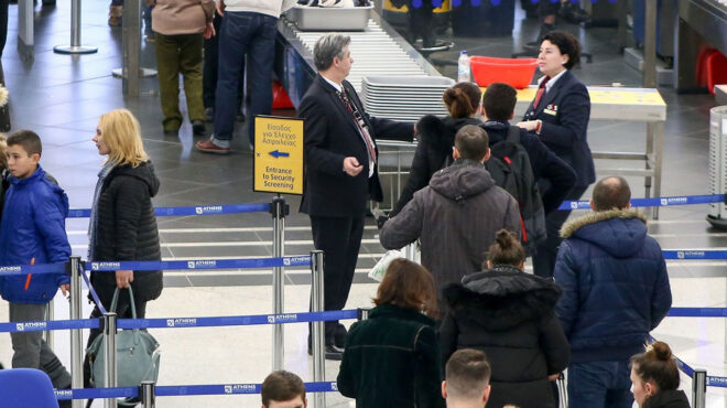 σημαντική-αύξηση-καταγράφει-ο-αριθμό-563402896