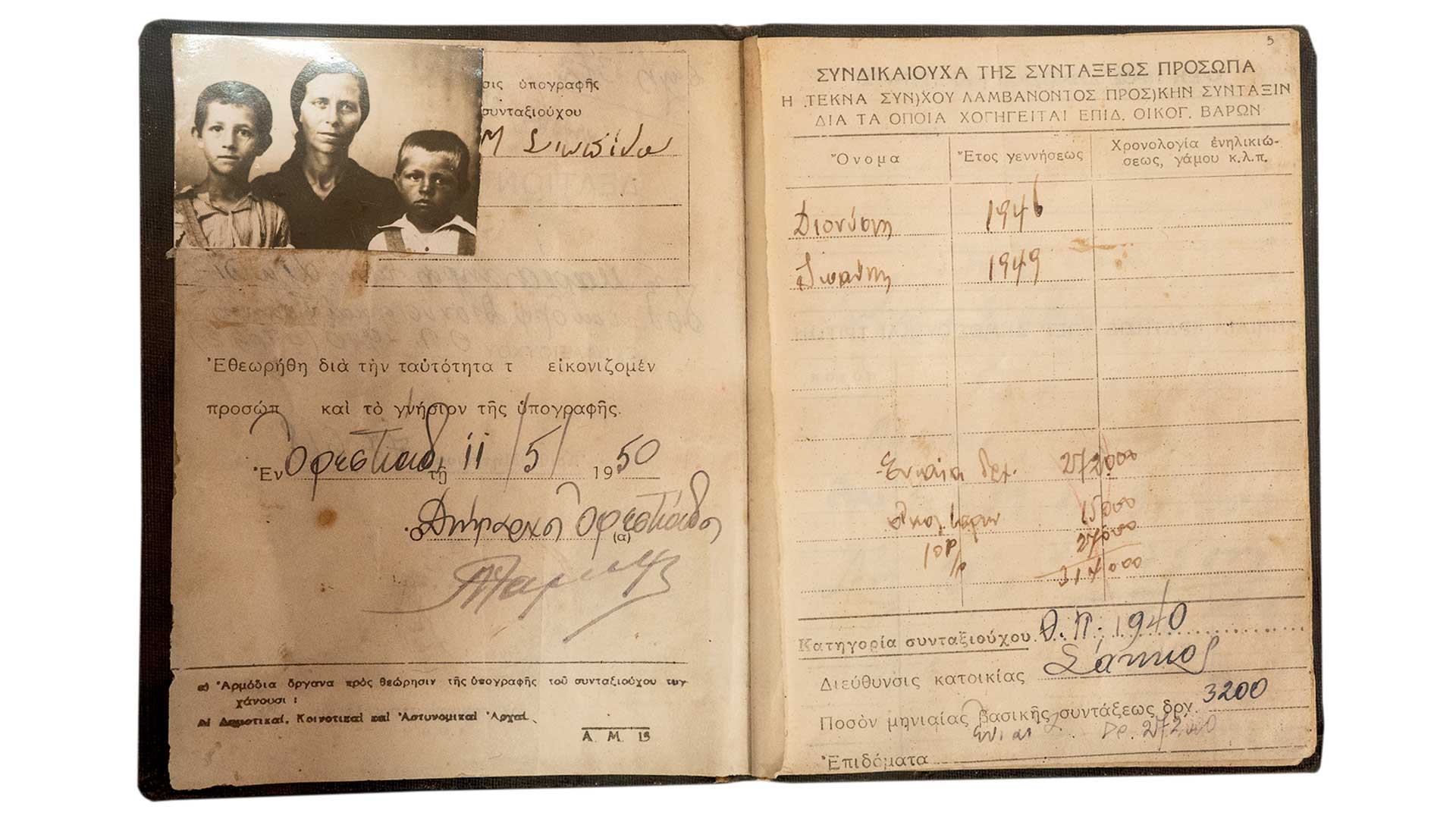 Τρεις πόλεις του Έβρου ζωντανεύουν το παρελθόν και χτίζουν το μέλλον-16