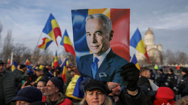 ρουμανία-διαδηλώσεις-κατά-της-ακύρωσ-563410468