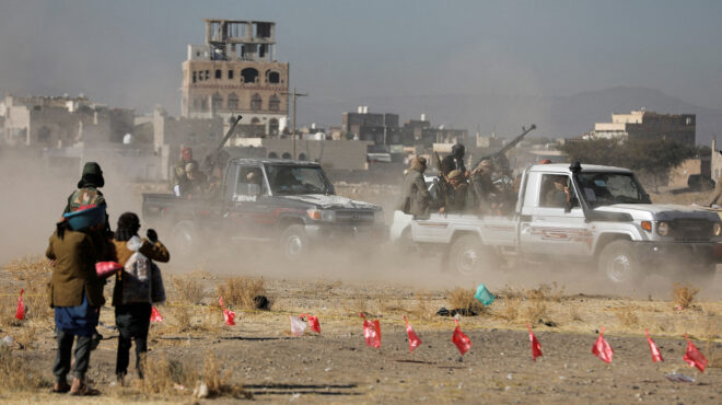 γάζα-η-χαμάς-ανακοίνωσε-τα-ονόματα-των-563425237
