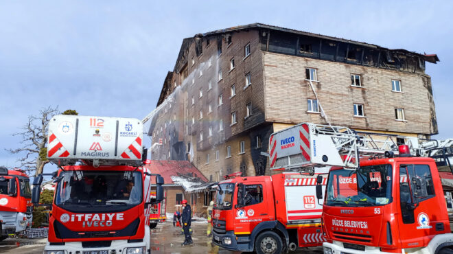 τουρκία-εθνικό-πένθος-για-τα-θύματα-τη-563428147