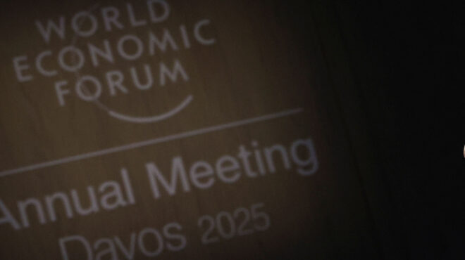 προγράμματα-dei-η-κατάργηση-της-συμπερί-563430595