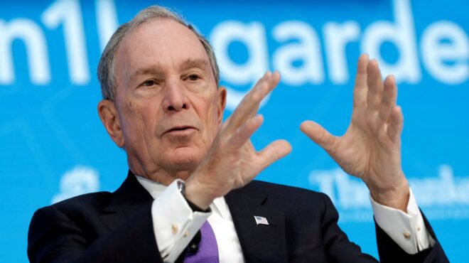 ηπα-ο-μπλούμπεργκ-δεσμεύεται-να-αναλά-563431516