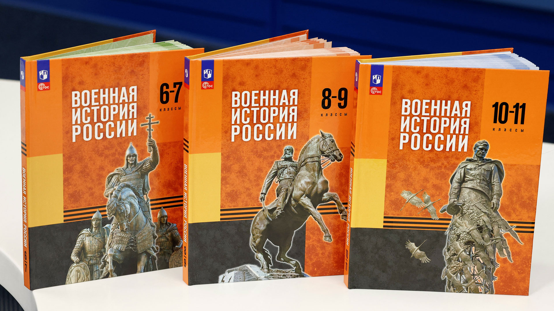 «Η Ρωσία αναγκάστηκε να εισβάλει στην Ουκρανία» – Τι αναφέρει νέο σχολικό εγχειρίδιο-1
