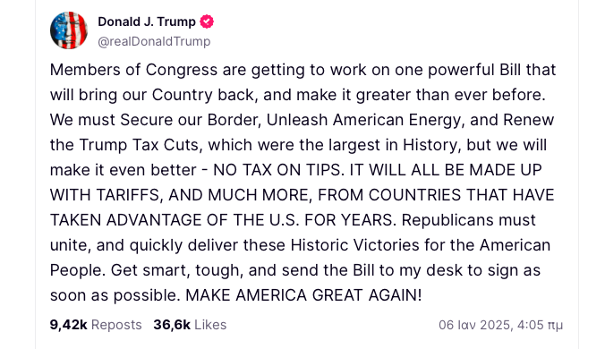 Η «αχίλλειος πτέρνα» του Τραμπ: Η βόμβα των 36 τρισ. δολ. και τα εσωκομματικά «γεράκια»-1