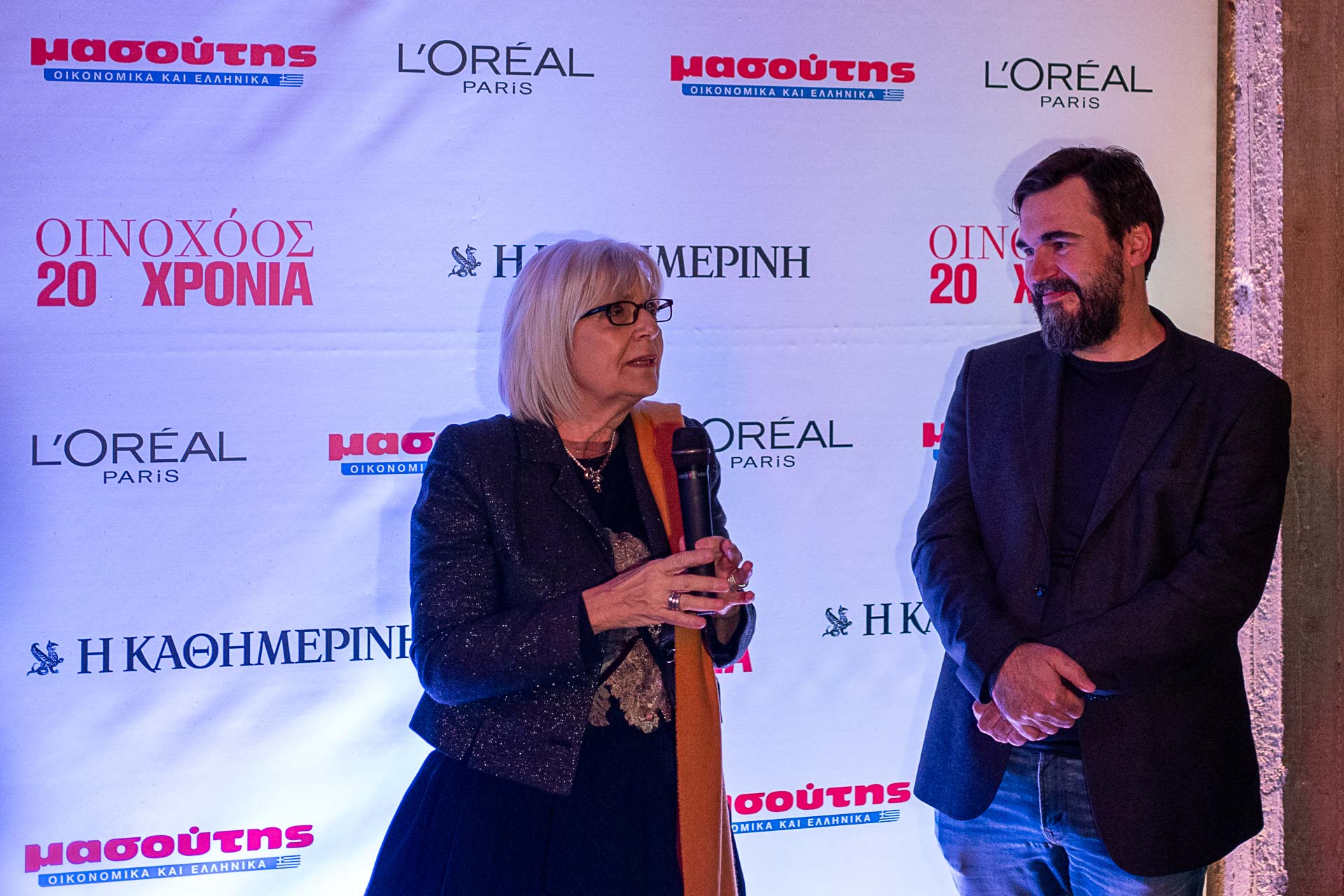 Είκοσι Χρόνια «Οινοχόος»: μια γιορτή για το κρασί και τους ανθρώπους του-3