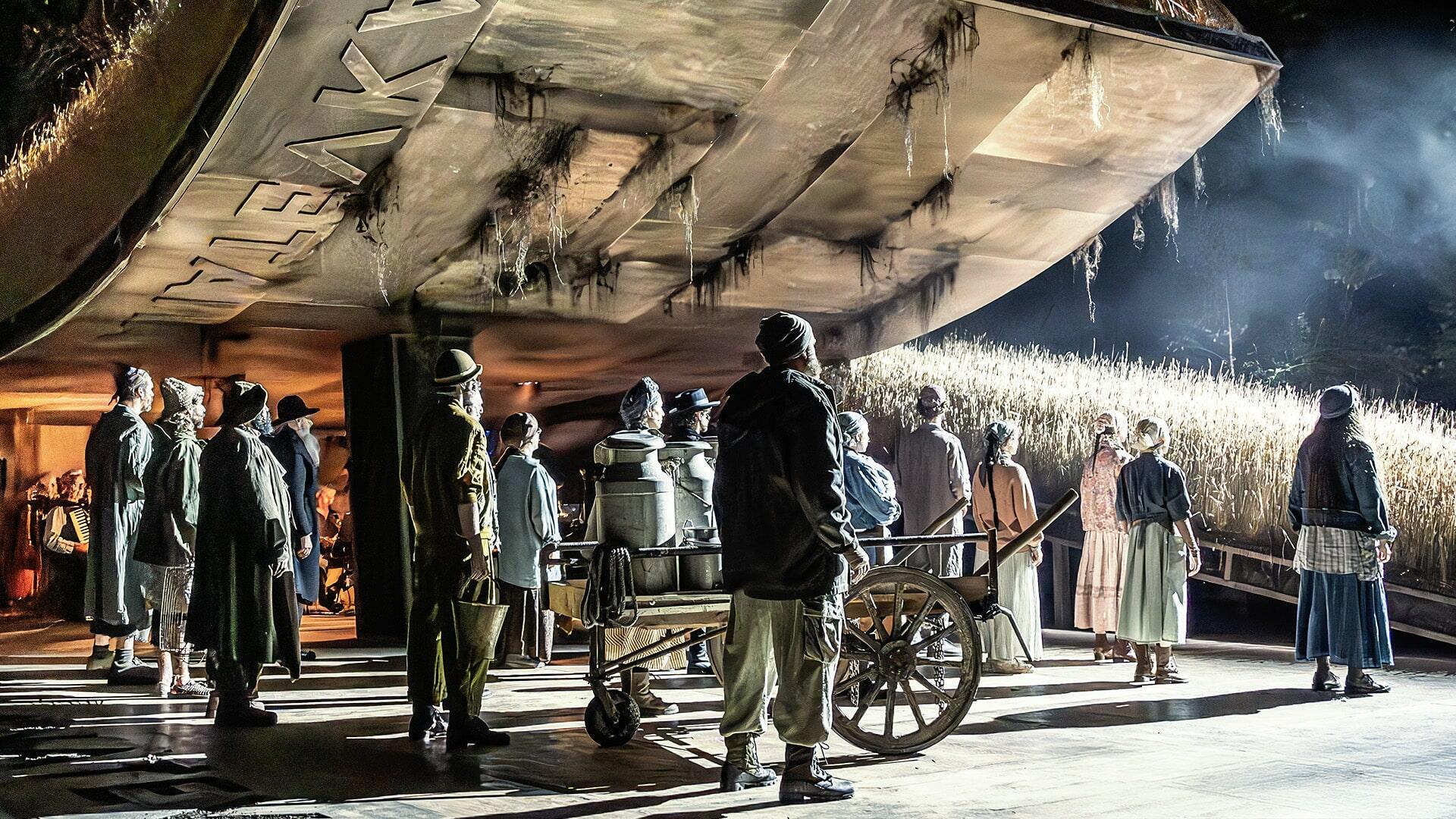 Η διαρκής ανανέωση του Μετροπόλιταν-2