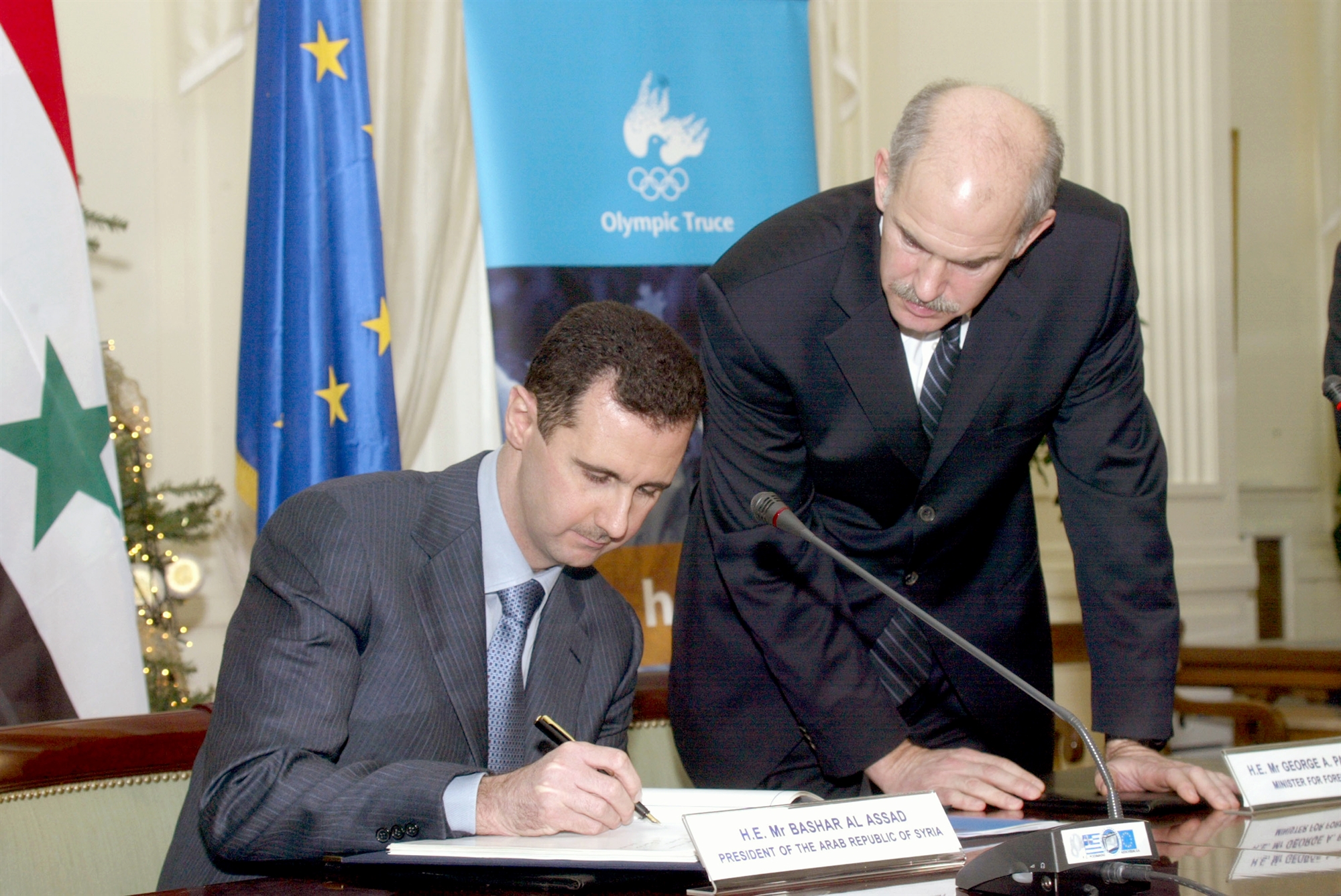 «Εμείς Μπααθιστές; Ανοησίες!»-2