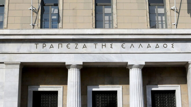 κορύφωση-ανάπτυξης-φέτος-βλέπει-η-ττε-563436286