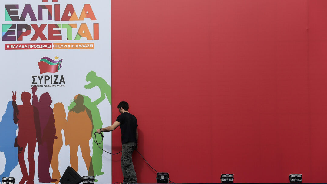 οσα-θυμάμαι-από-το-2015-563425882