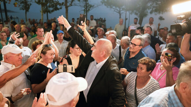 παράθυρο-συνεννόησης-με-τα-τίρανα-563436793