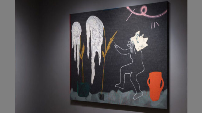 πού-βγαίνουμε-σήμερα-παρασκευή-προτά-563445394