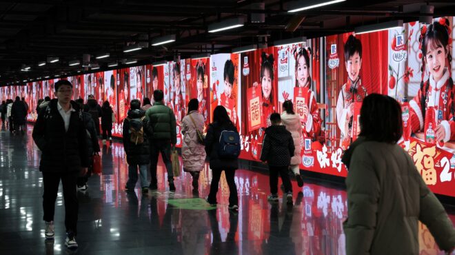 οι-δασμοί-τραμπ-δεν-είναι-η-μόνη-απειλή-563421559