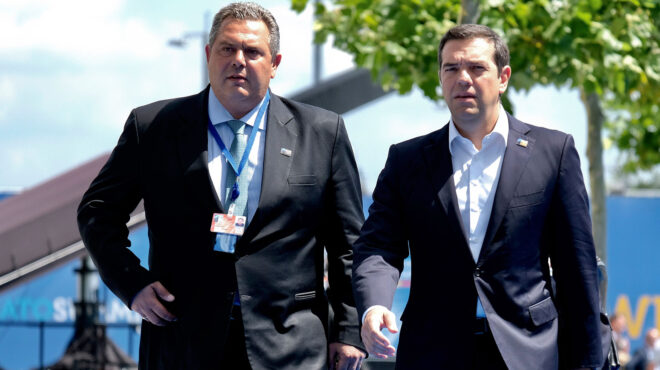 δέκα-χρόνια-από-τότε-που-το-μωβ-συνάντη-563438650