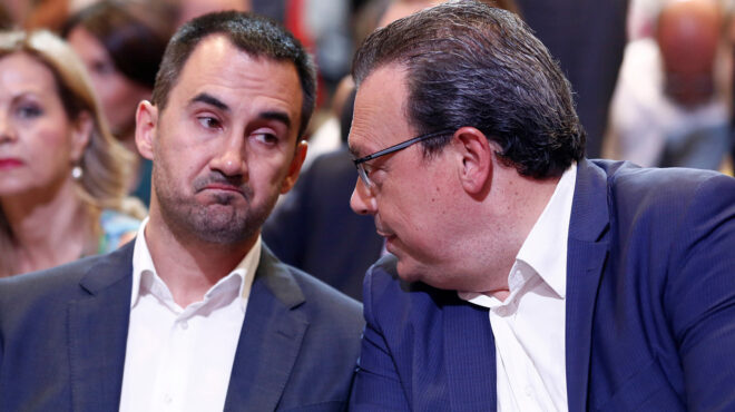 πόσο-απέχει-η-κουμουνδούρου-από-την-πα-563445943