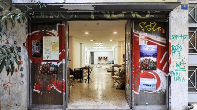 υβριδικά-φυτώρια-τέχνης-στην-αθήνα-563440945