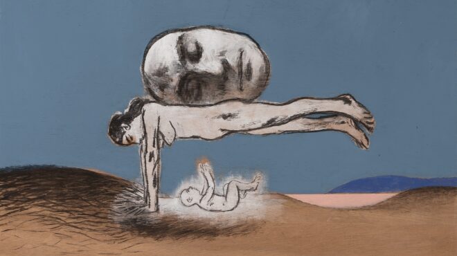 ο-τραμπ-ο-μασκ-και-ο-νέος-ιανός-563412736