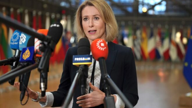 ε-ε-η-κάγια-κάλας-συζήτησε-για-ουκρανί-563440462