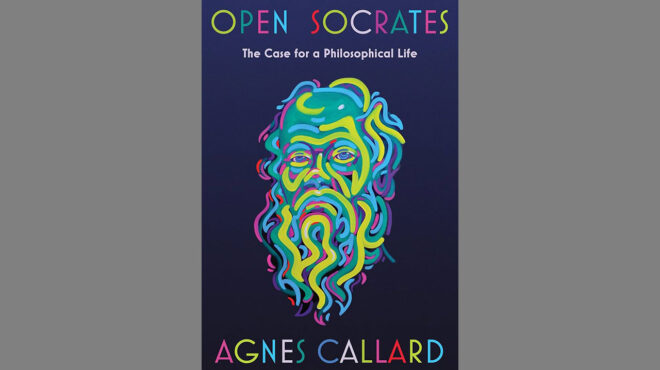 η-εφαρμογή-της-σωκρατικής-σκέψης-στο-σ-563421982