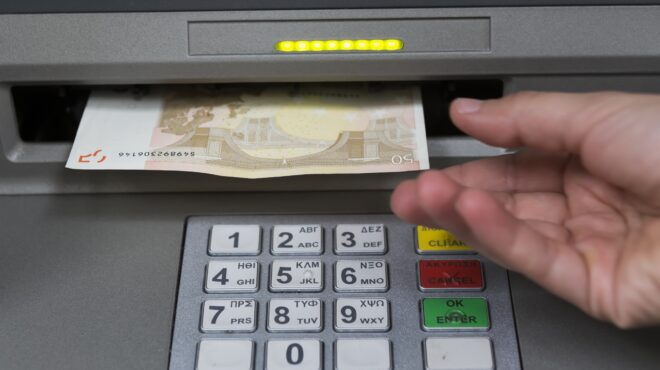 τράπεζες-και-τραπεζίτες-στο-στόχασ-563412553