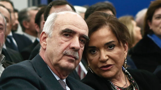 θεωρείο-ο-πρόεδρος-και-η-κ-ο-563400484