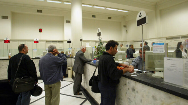 αύξηση-διαθέσιμου-εισοδήματος-ενίσχ-563436232