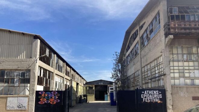 πειραιώς-260-με-δωρεά-1-εκατ-ευρώ-οι-μελέτε-563409556