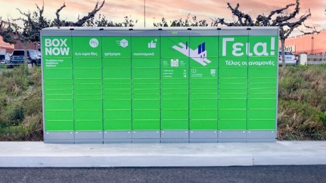 αυξάνονται-διαρκώς-οι-έξυπνες-θυρίδε-563431237