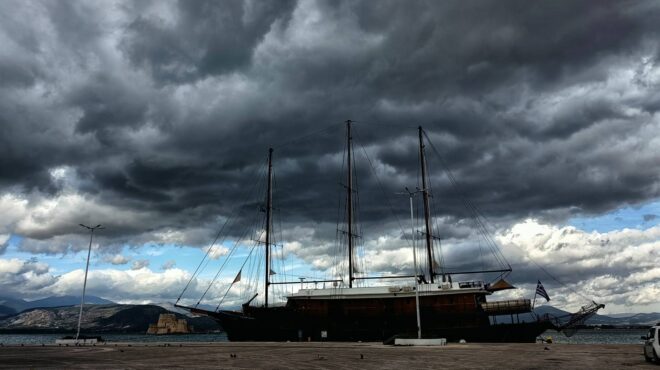 καιρός-πού-αναμένονται-σήμερα-βροχές-563425648