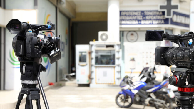 γυναικοκτονία-στους-αγίους-αναργύρο-563408575