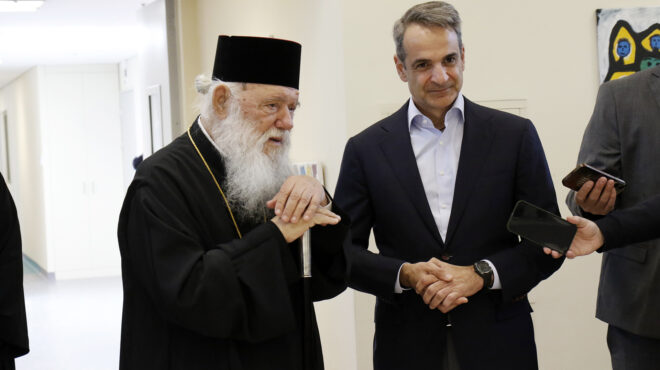 συνάντηση-μητσοτάκη-ιερωνύμου-σήμε-563437525