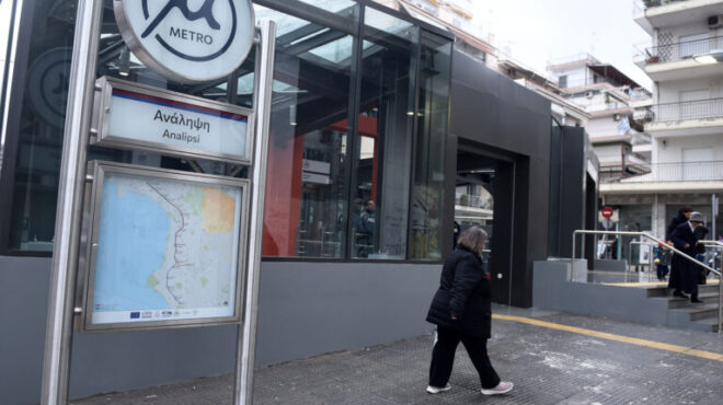 θεσσαλονίκη-δωρεάν-οι-μετακινήσεις-μ-563403694