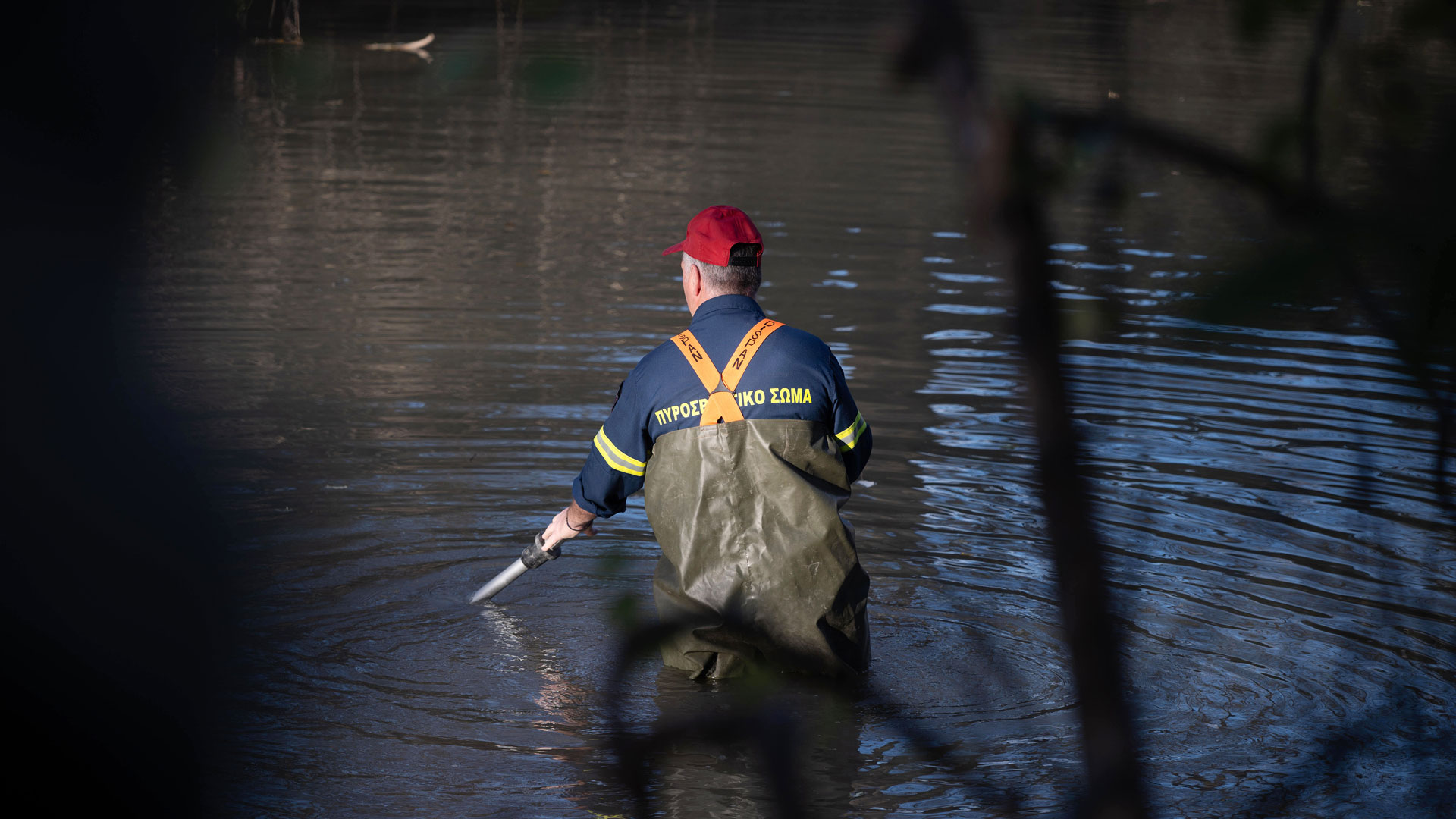 Λάρισα: Αγωνιώδης αναζήτηση για τον εντοπισμό 39χρονου – Ερευνες της ΕΜΑΚ-1