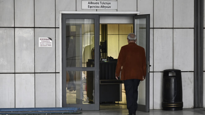 τερζούδης-για-μάτι-η-πολιτεία-εζυγίσ-563404633