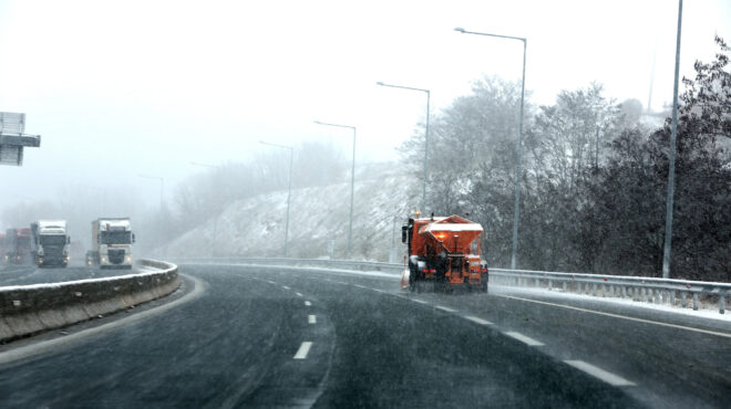 κακοκαιρία-εκτακτο-δελτίο-εμυ-πού-θ-563416222