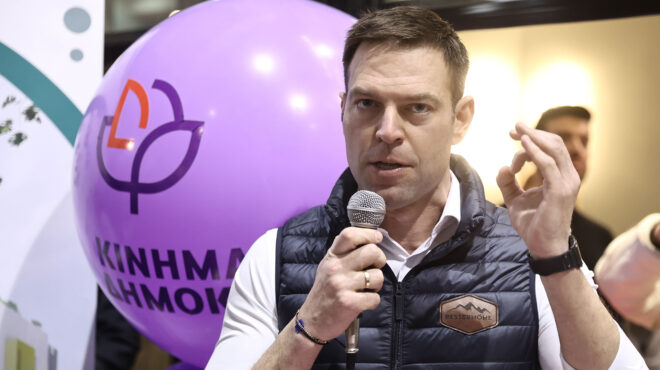 στέφανος-κασσελάκης-οι-φαρμακερές-ατ-563415220