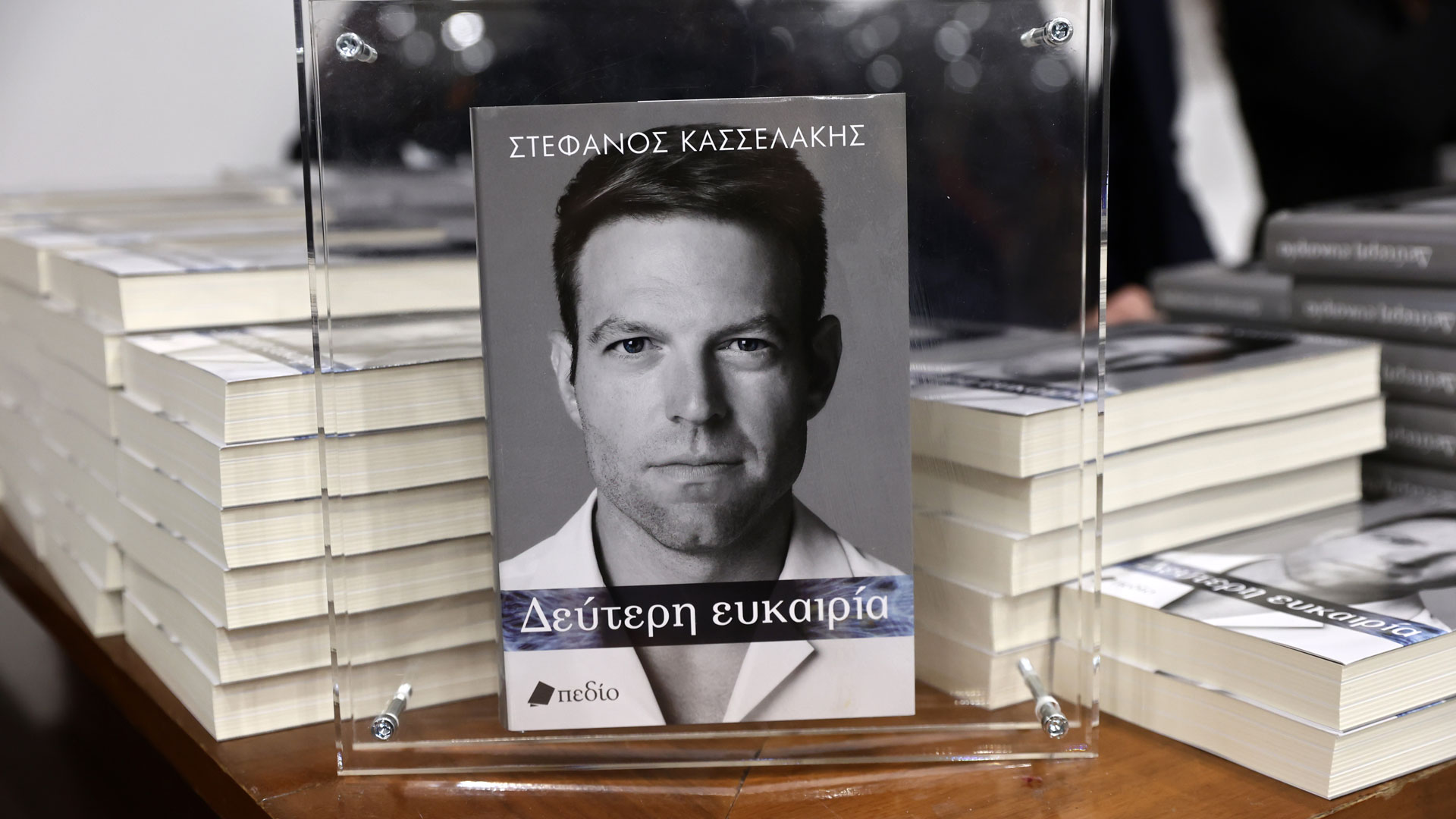 Στ. Κασσελάκης: Παρουσίαση του βιβλίου «Δεύτερη ευκαιρία» στο Πολεμικό Μουσείο-6