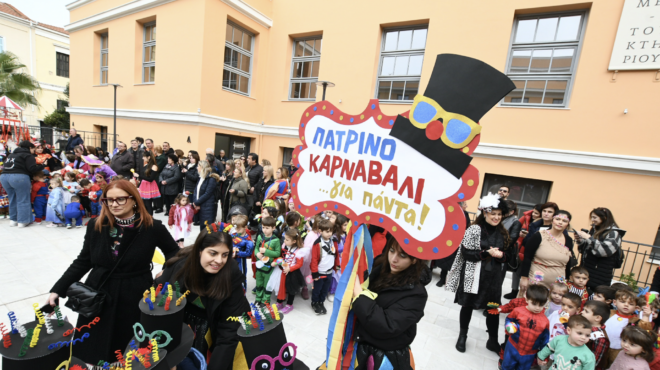 πάτρα-ξεκίνησε-το-καρναβάλι-με-μια-εντ-563425162