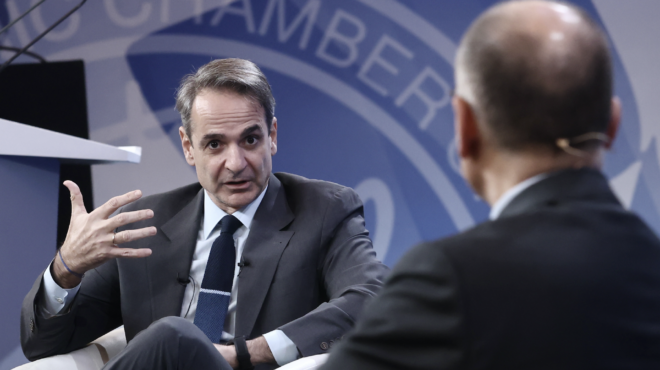 κυρ-μητσοτάκης-ελλάδα-και-ηπα-έχουν-ε-563428558