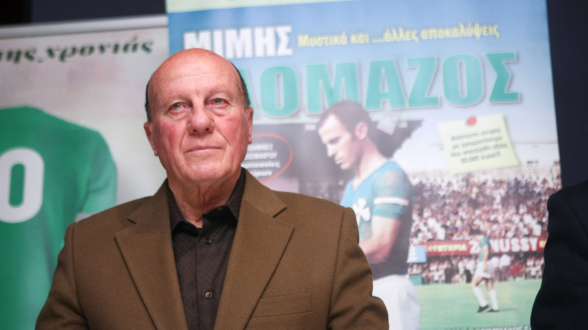 Μίμης Δομάζος (1942 – 2025): Τα μυθικά παράσημα του μεγάλου «στρατηγού»-1