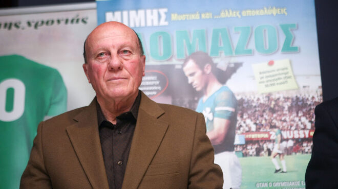 μίμης-δομάζος-σήμερα-η-κηδεία-του-στρ-563437552