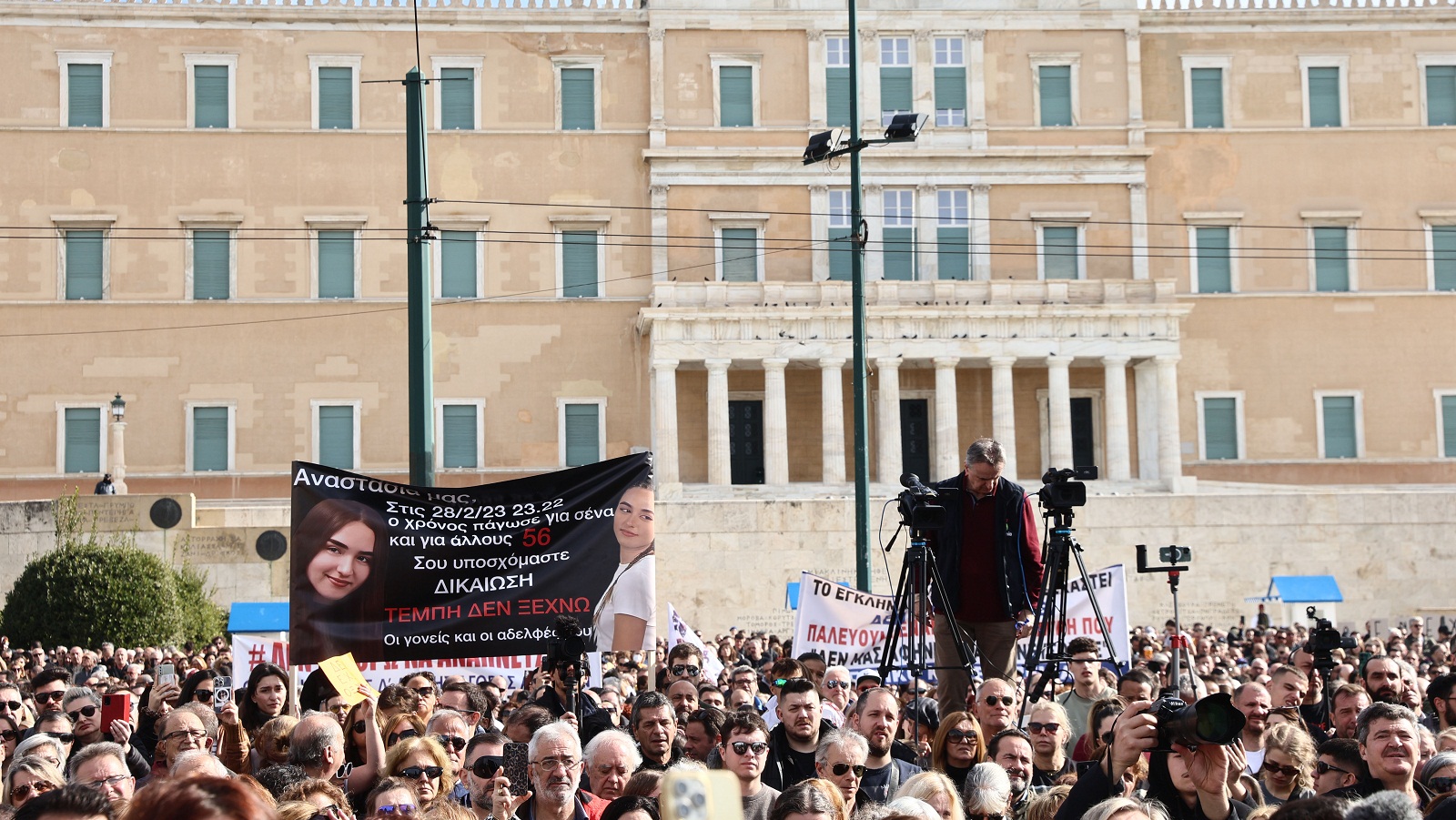 «Θα μπορούσα να ήμουν κι εγώ μέσα στο τρένο, θα μπορούσαμε να είμαστε όλοι»-3