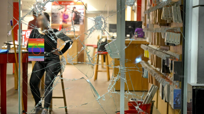 κυψέλη-επίθεση-με-ρόπαλα-και-πέτρες-σε-563444593