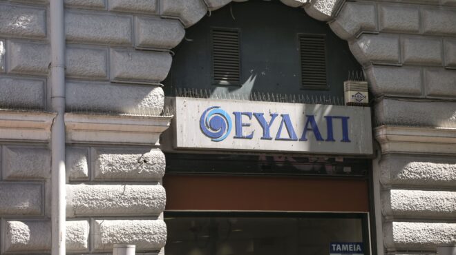 προχωρεί-ο-δεύτερος-διαγωνισμός-για-τ-563405818