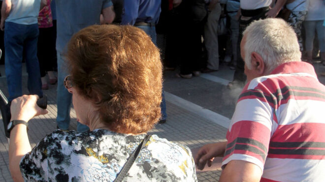 κρυφό-χρέος-409-του-αεπ-στις-συντάξεις-563431426