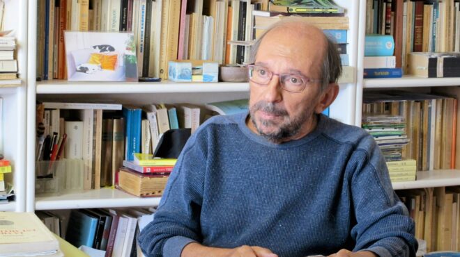 γιάννης-η-χάρης-1953-2025-γραφή-κοφτή-χωρίς-μ-563444923