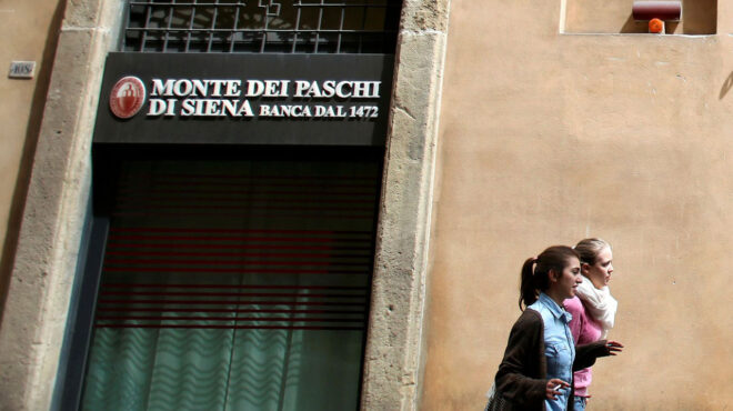 αυξάνεται-η-κινητικότητα-για-deals-τραπεζ-563441524