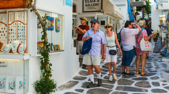 αναβάθμιση-εκτιμήσεων-για-ανάπτυξη-τ-563439511