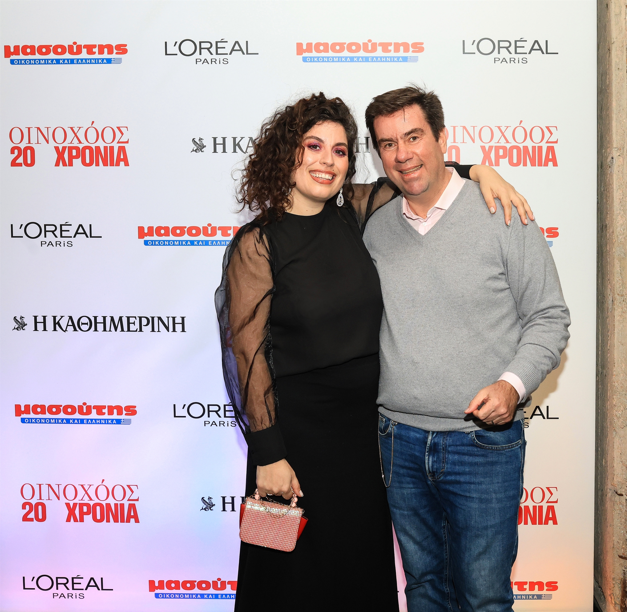 Μια γιορτή με πολλή αγάπη και εκτίμηση για τα είκοσι χρόνια του περιοδικού «Οινοχόος»-1